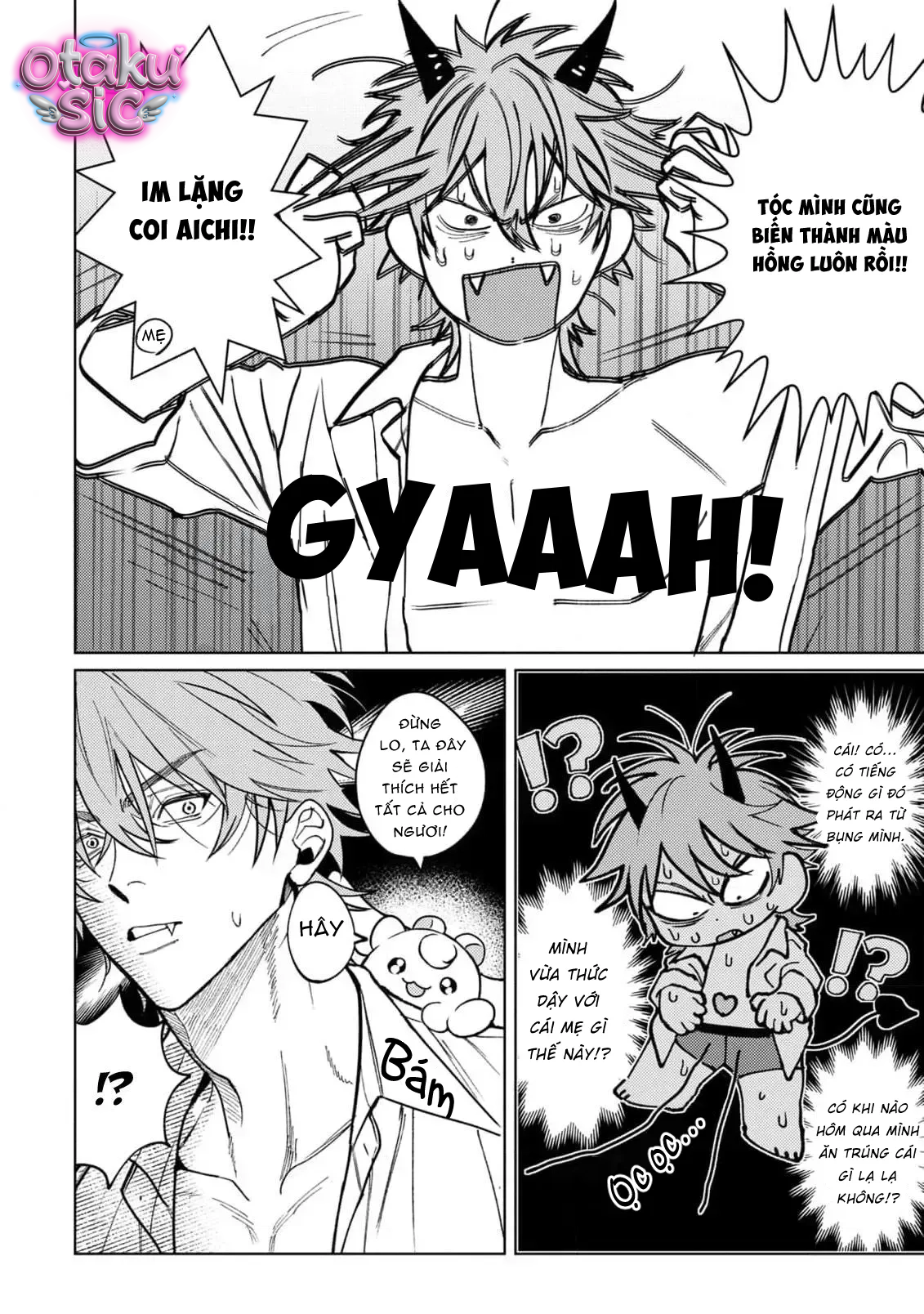 Giấc Mộng Ngọt Ngào - Chap 1 - Trang 33