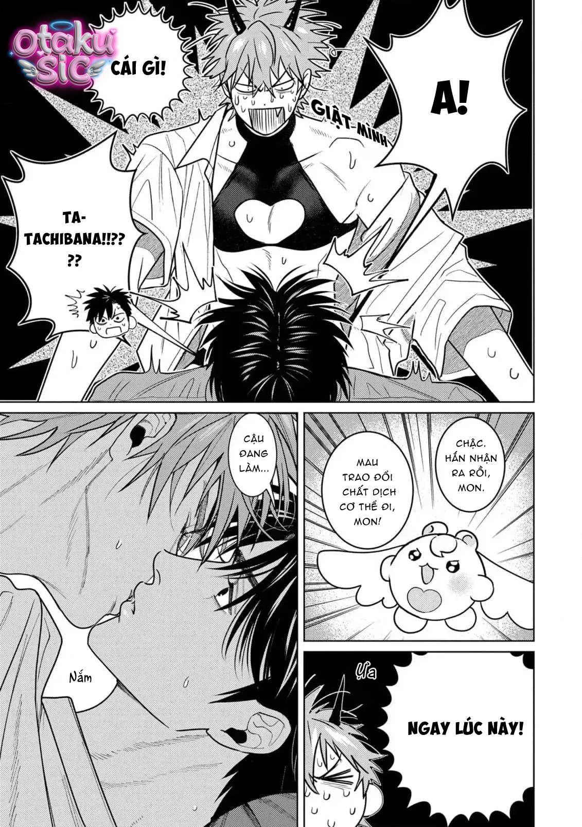 Giấc Mộng Ngọt Ngào - Chap 1 - Trang 7