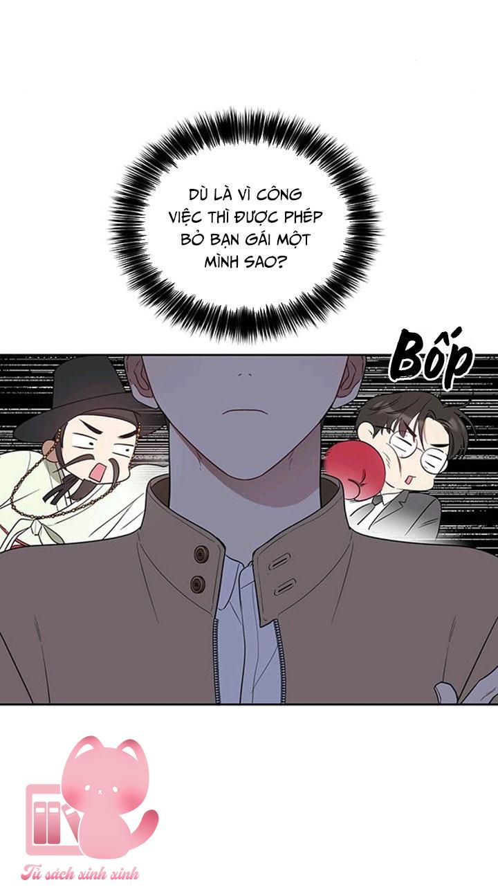 Gieo Nhân Gặt Quả - Chap 15 - Trang 12