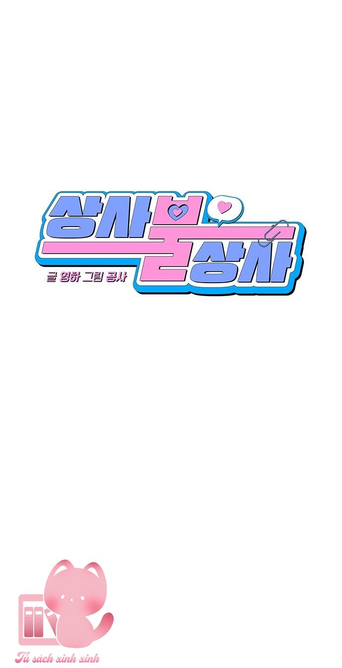 Gieo Nhân Gặt Quả - Chap 52 - Trang 18