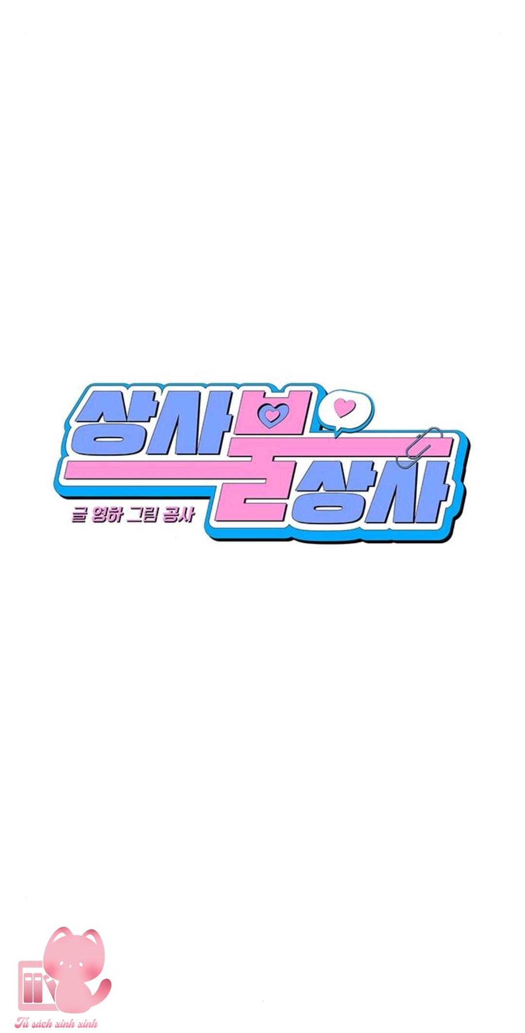 Gieo Nhân Gặt Quả - Chap 8 - Trang 6