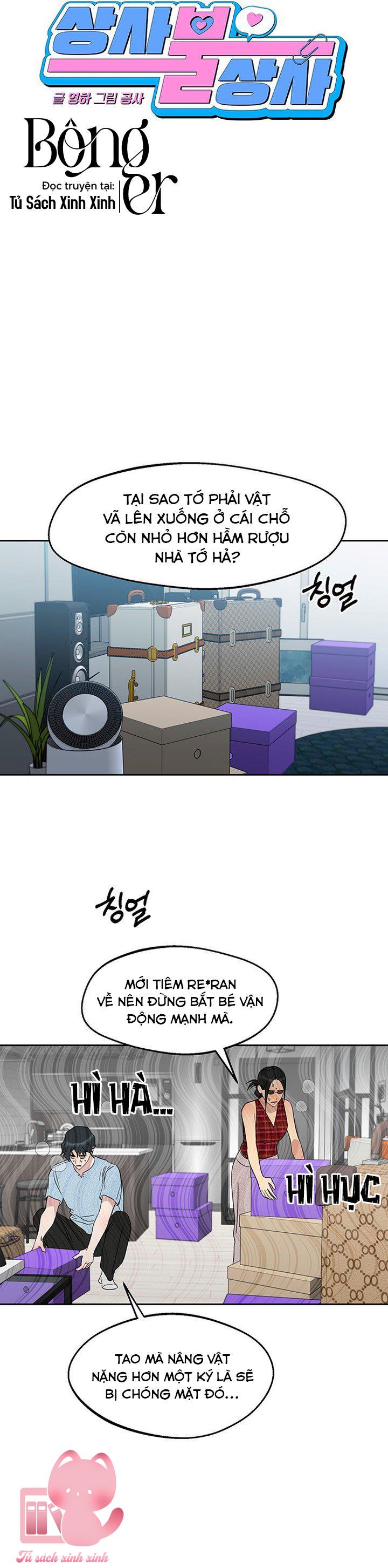 Gieo Nhân Gặt Quả - Chap 80 - Trang 5