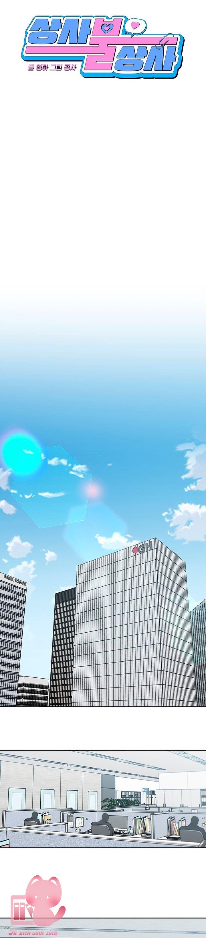 Gieo Nhân Gặt Quả - Chap 81 - Trang 16