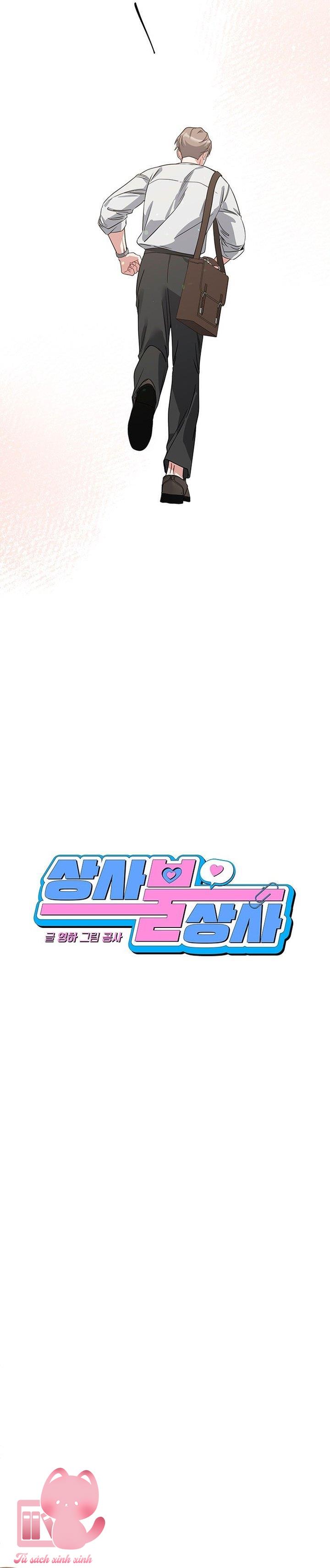 Gieo Nhân Gặt Quả - Chap 84 - Trang 7