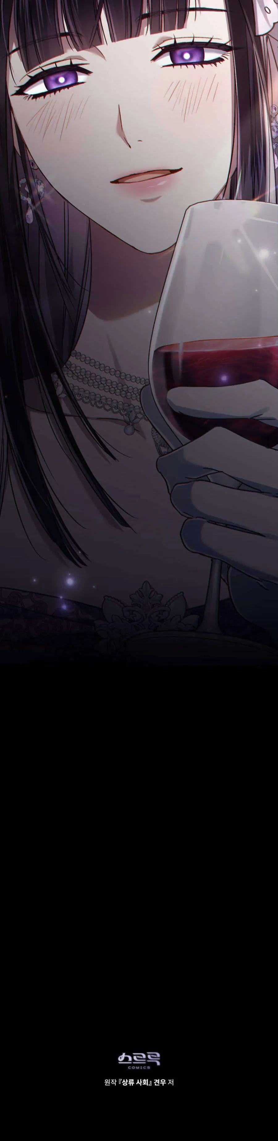 Giới Thượng Lưu - Chap 14 - Trang 42