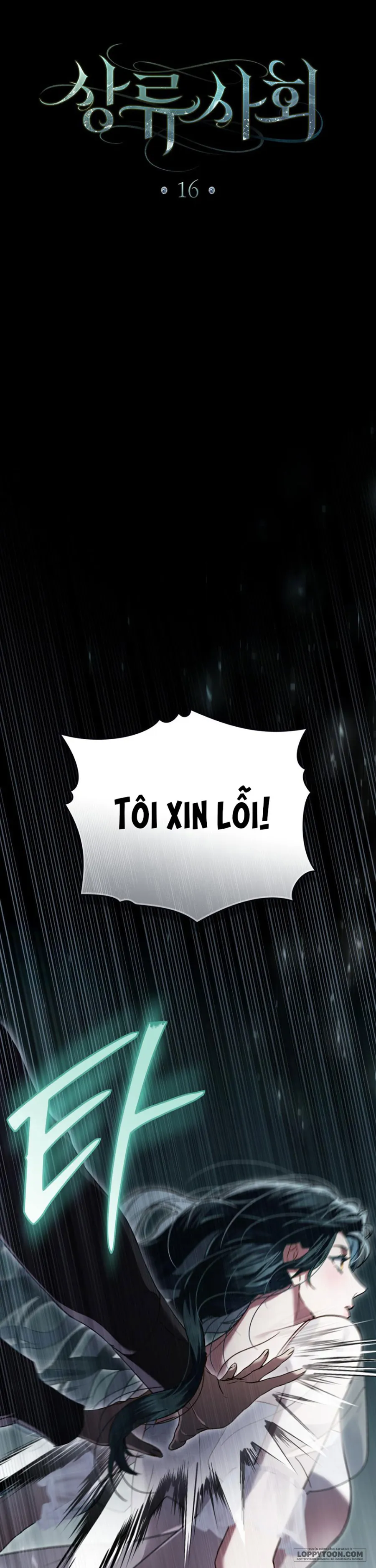 Giới Thượng Lưu - Chap 16 - Trang 20
