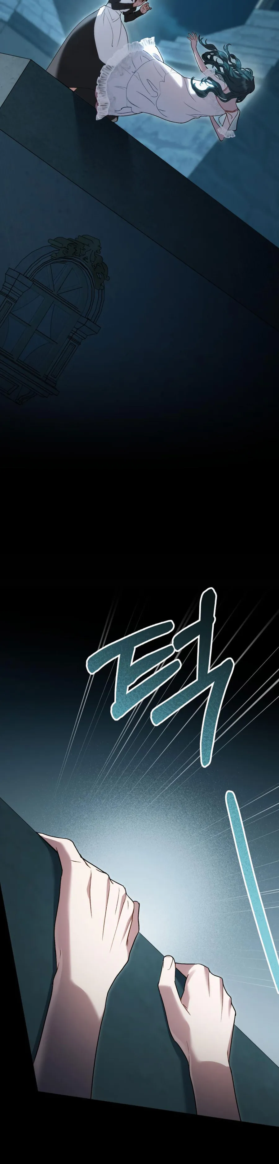 Giới Thượng Lưu - Chap 16 - Trang 23