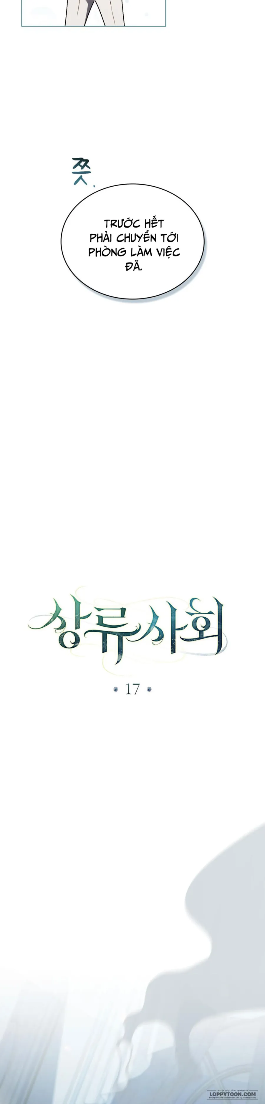 Giới Thượng Lưu - Chap 17 - Trang 17