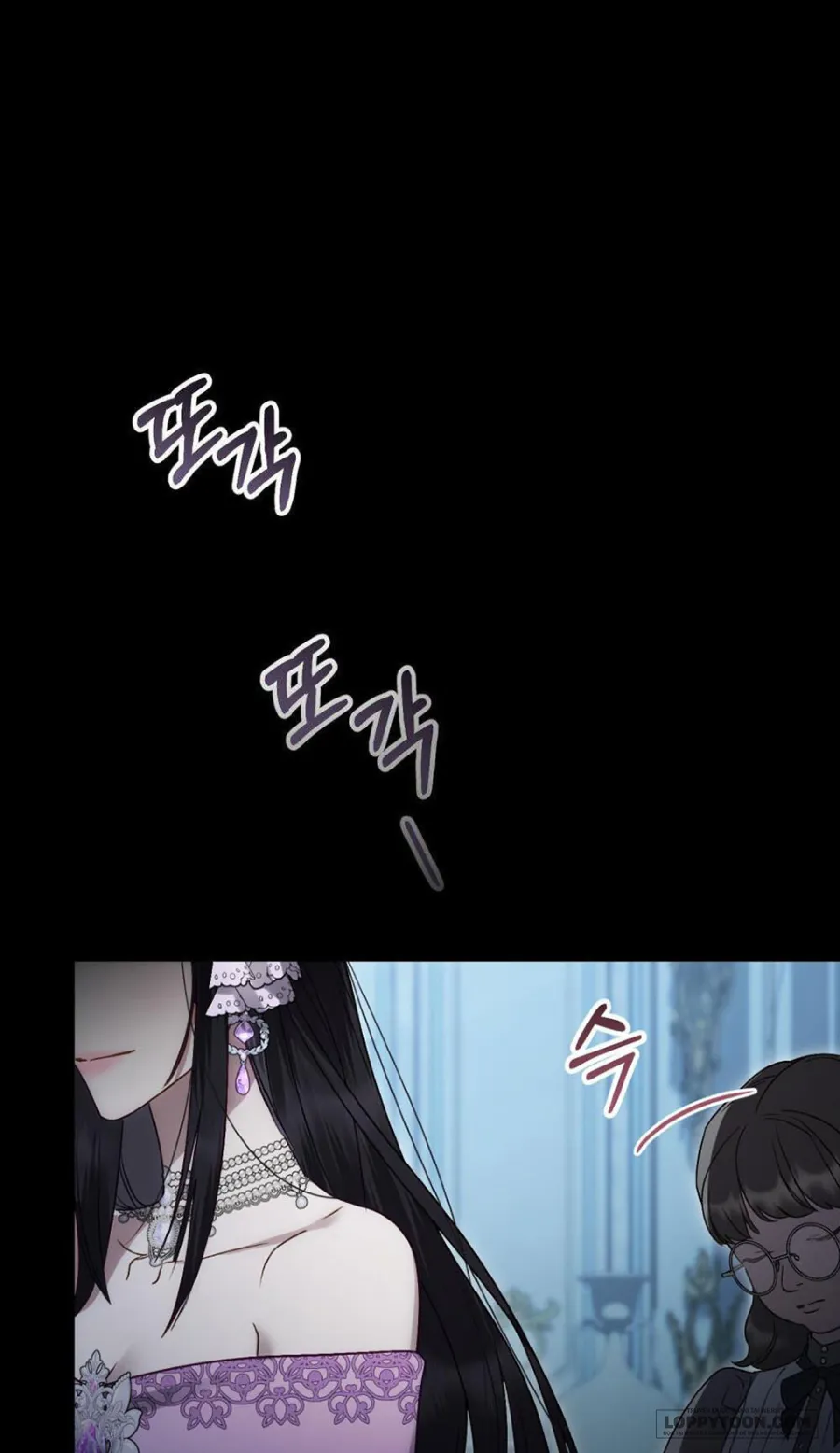 Giới Thượng Lưu - Chap 18 - Trang 6