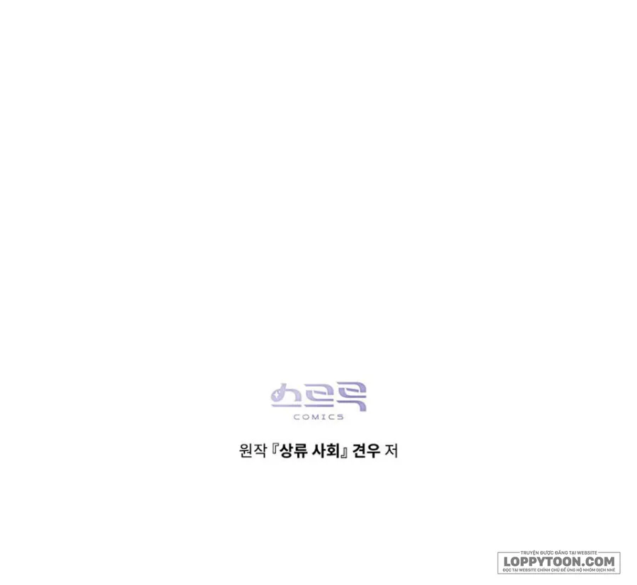 Giới Thượng Lưu - Chap 21 - Trang 33