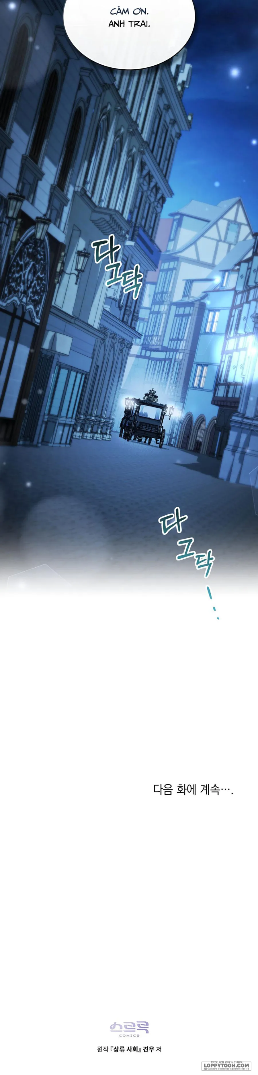 Giới Thượng Lưu - Chap 25 - Trang 40