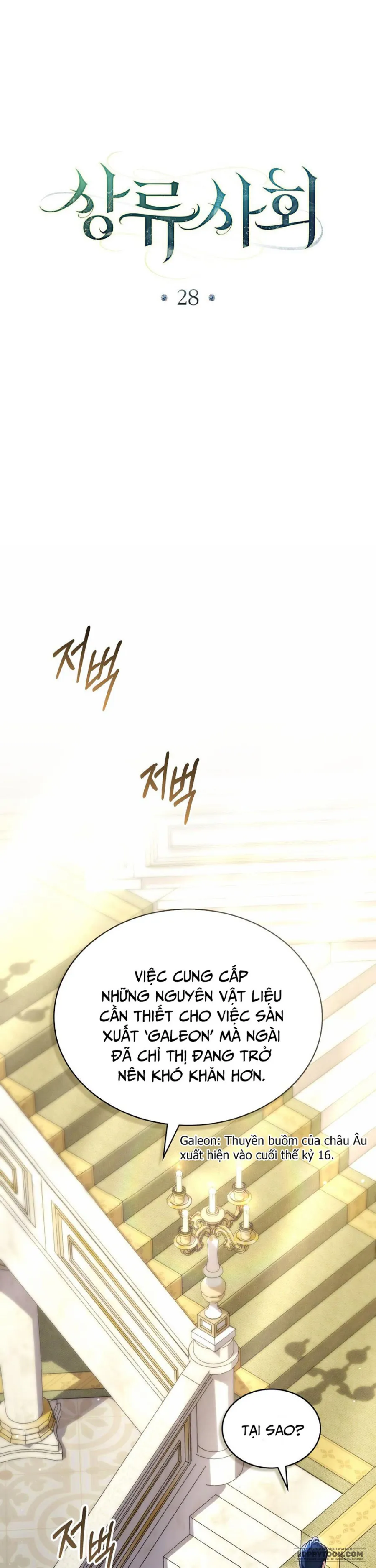 Giới Thượng Lưu - Chap 28 - Trang 34