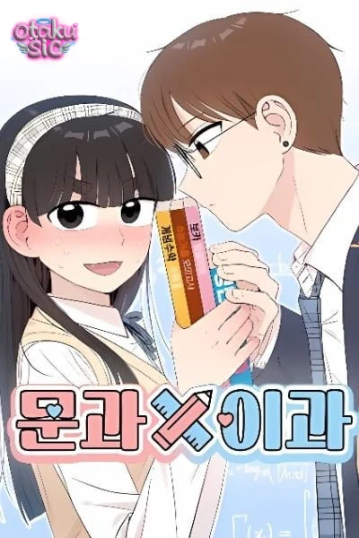 Girl xã hội x Boy tự nhiên - Chap 1 - Trang 1