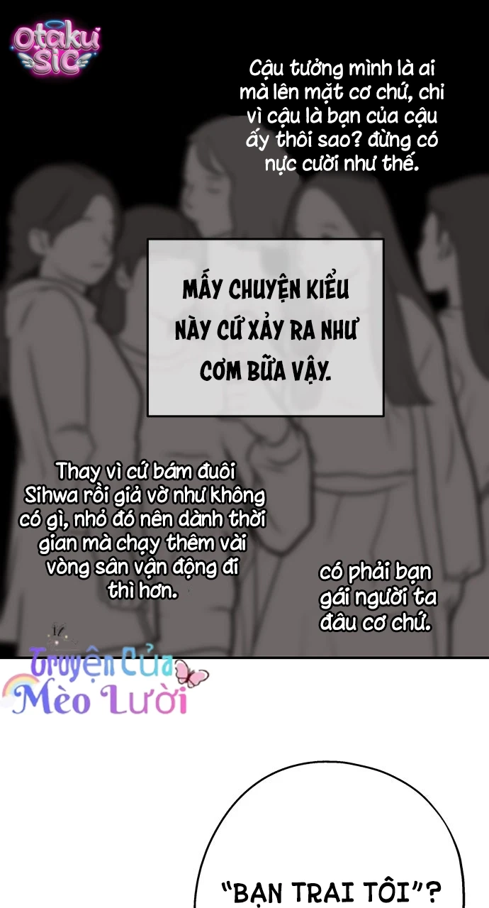 Giữa Chúng Ta - Chap 1 - Trang 12