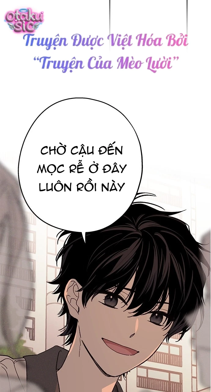 Giữa Chúng Ta - Chap 1 - Trang 16