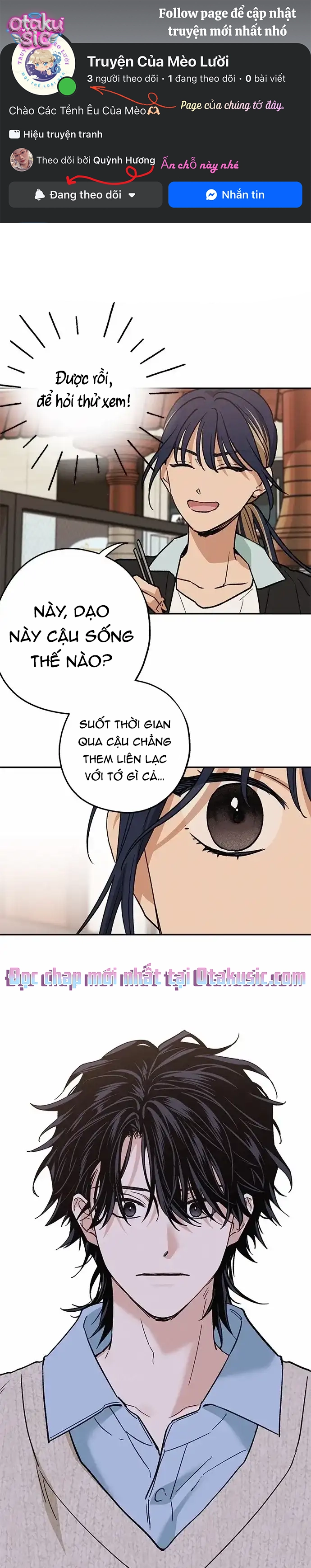 Giữa Chúng Ta - Chap 10 - Trang 1
