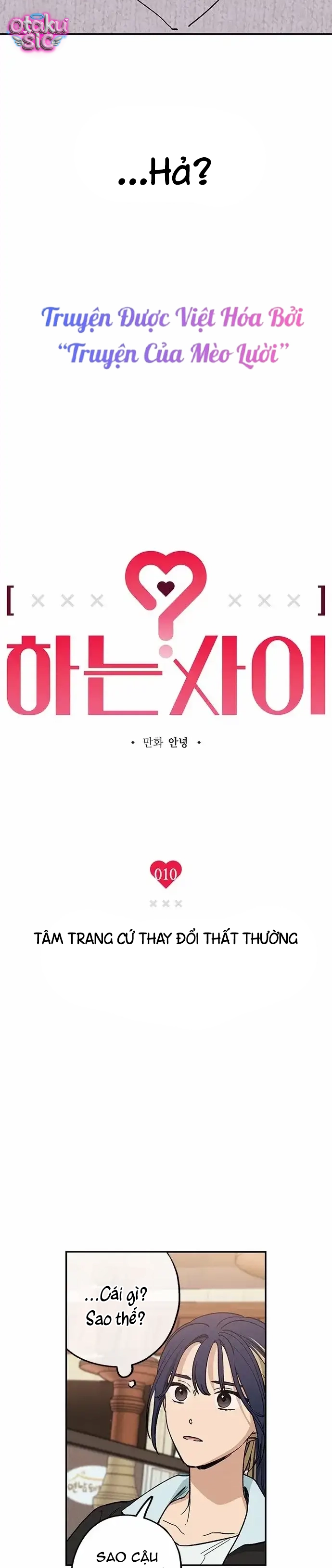 Giữa Chúng Ta - Chap 10 - Trang 2