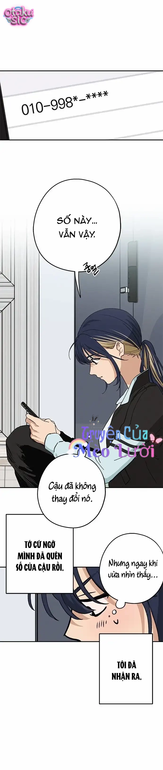 Giữa Chúng Ta - Chap 10 - Trang 15