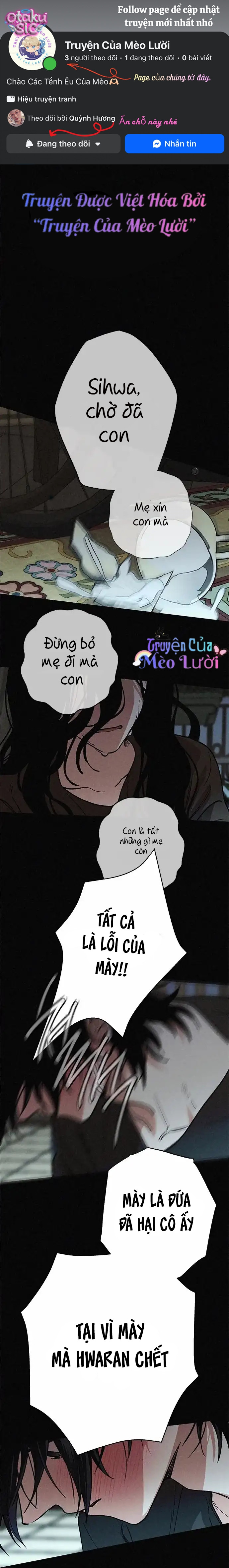 Giữa Chúng Ta - Chap 11 - Trang 1