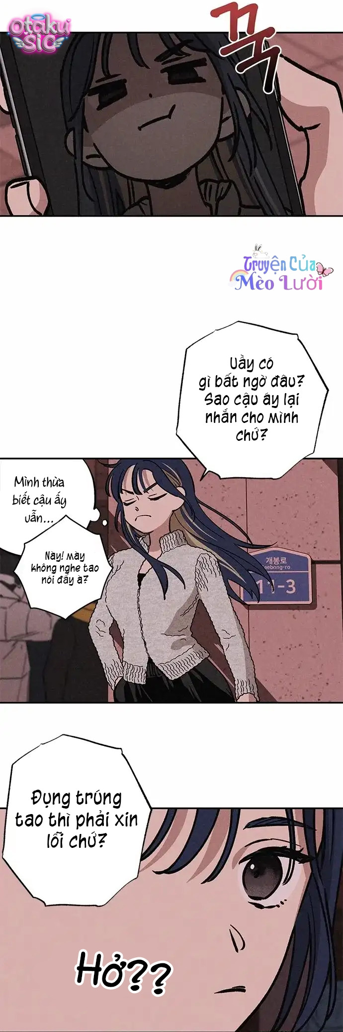 Giữa Chúng Ta - Chap 11 - Trang 17