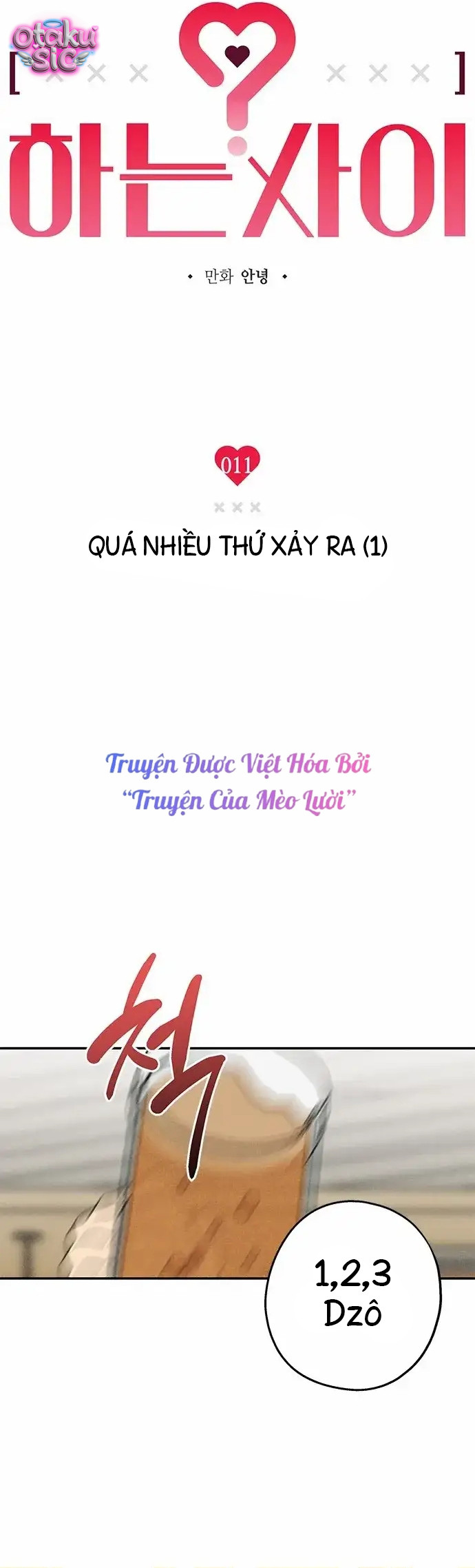 Giữa Chúng Ta - Chap 11 - Trang 5