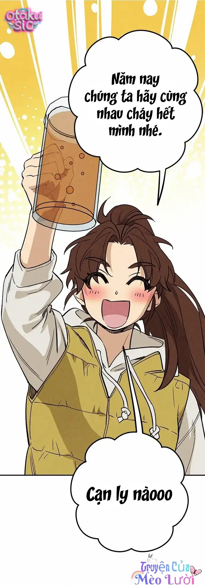 Giữa Chúng Ta - Chap 11 - Trang 6