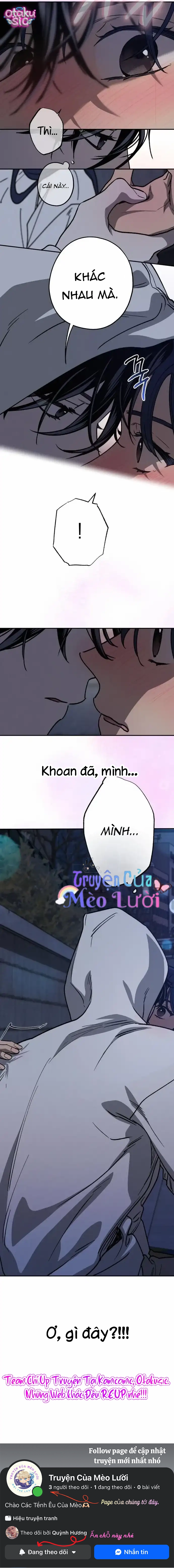 Giữa Chúng Ta - Chap 14 - Trang 9