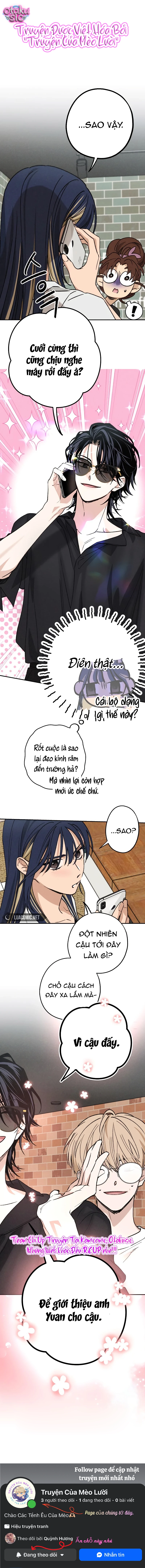 Giữa Chúng Ta - Chap 25 - Trang 7