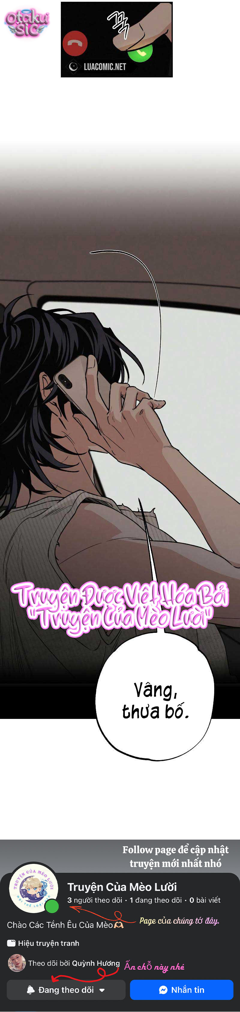 Giữa Chúng Ta - Chap 26 - Trang 1