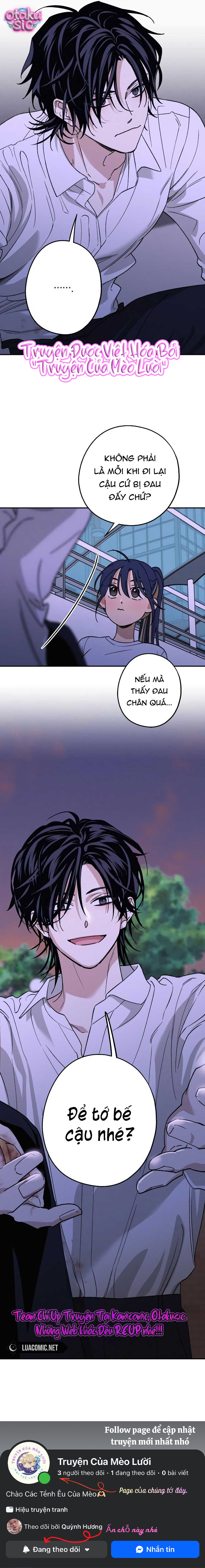 Giữa Chúng Ta - Chap 27 - Trang 1