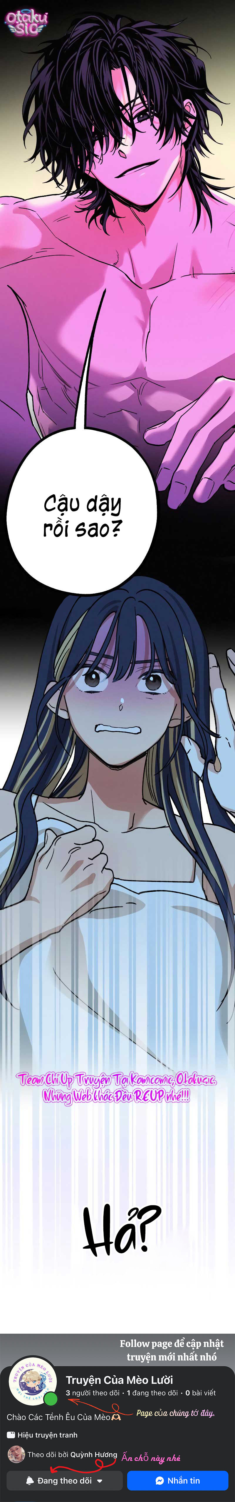 Giữa Chúng Ta - Chap 28 - Trang 11