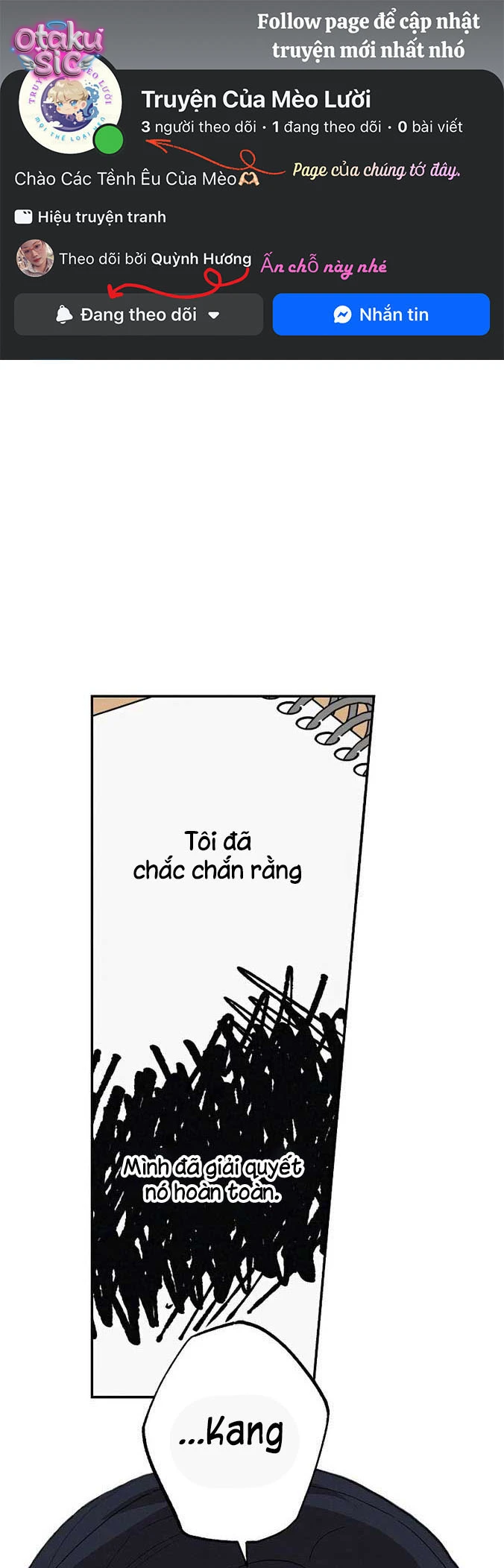 Giữa Chúng Ta - Chap 3 - Trang 1