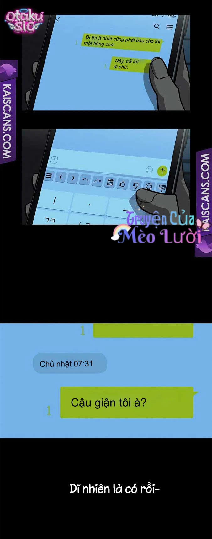 Giữa Chúng Ta - Chap 3 - Trang 20