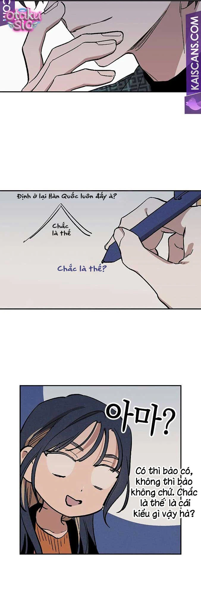 Giữa Chúng Ta - Chap 3 - Trang 10