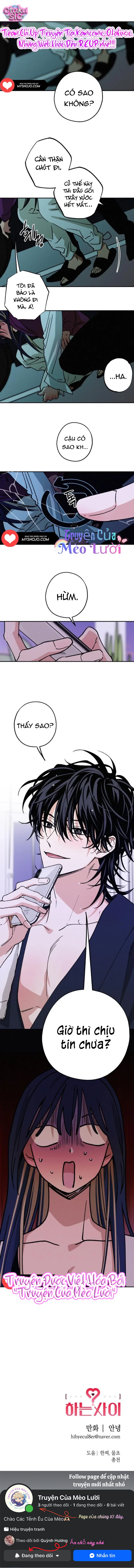 Giữa Chúng Ta - Chap 30 - Trang 11