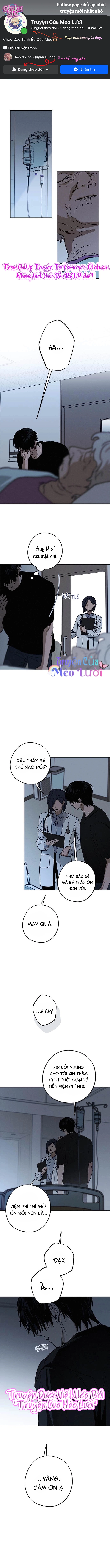 Giữa Chúng Ta - Chap 34 - Trang 1
