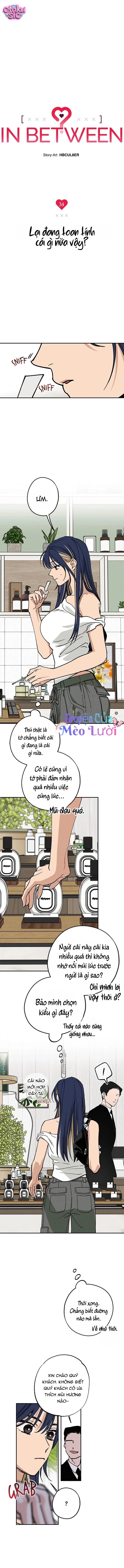 Giữa Chúng Ta - Chap 34 - Trang 2
