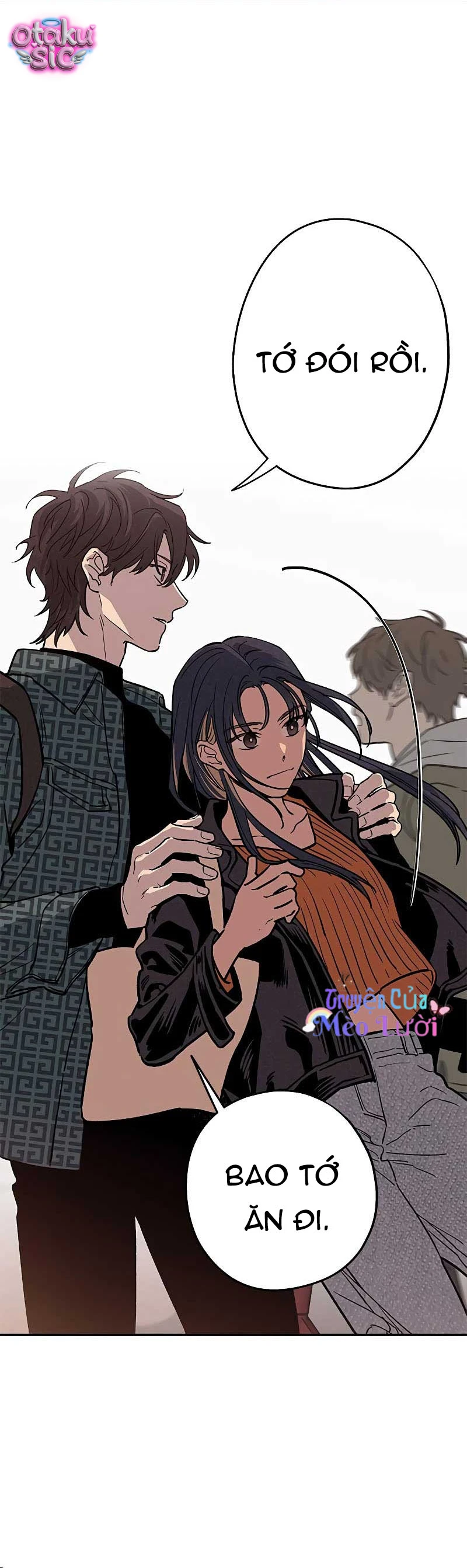 Giữa Chúng Ta - Chap 4 - Trang 16
