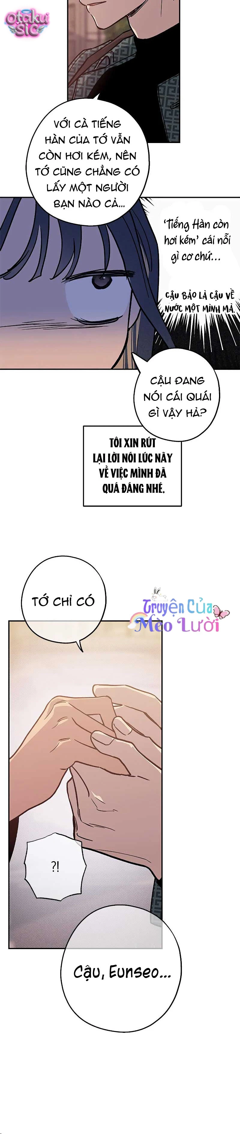 Giữa Chúng Ta - Chap 4 - Trang 20