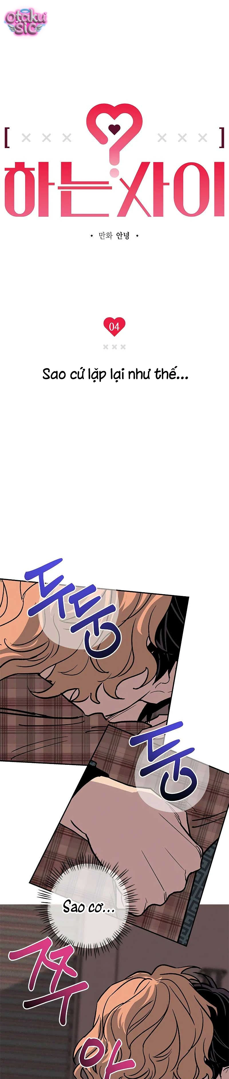 Giữa Chúng Ta - Chap 4 - Trang 5