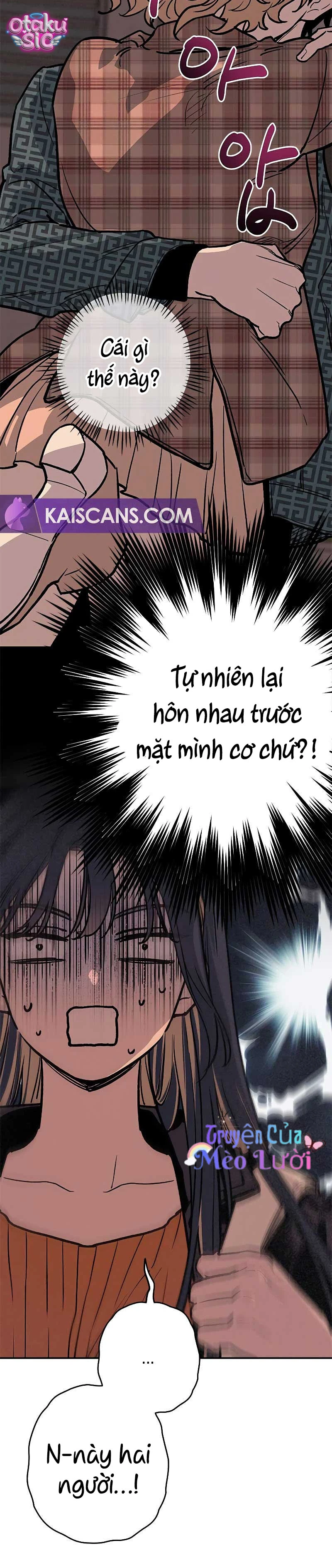 Giữa Chúng Ta - Chap 4 - Trang 6