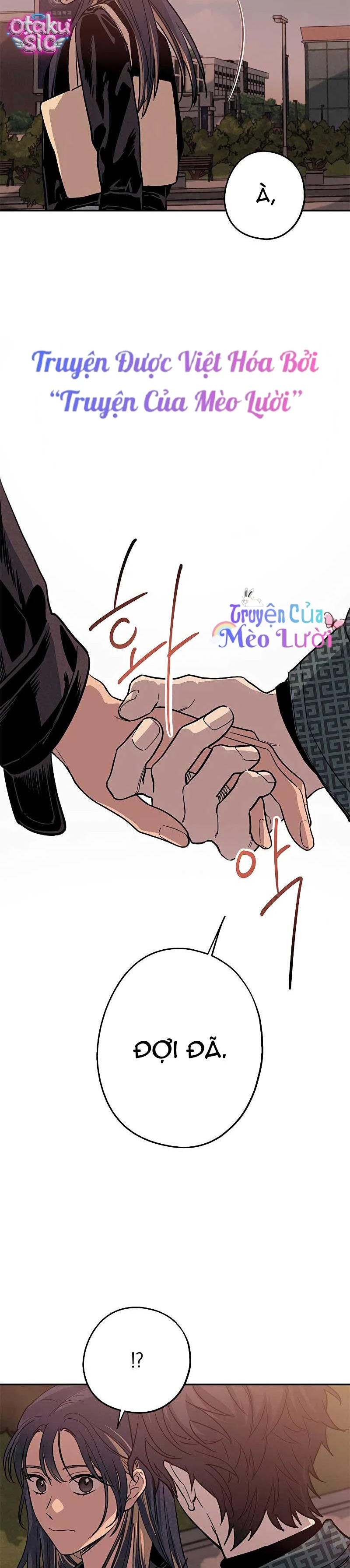Giữa Chúng Ta - Chap 4 - Trang 10