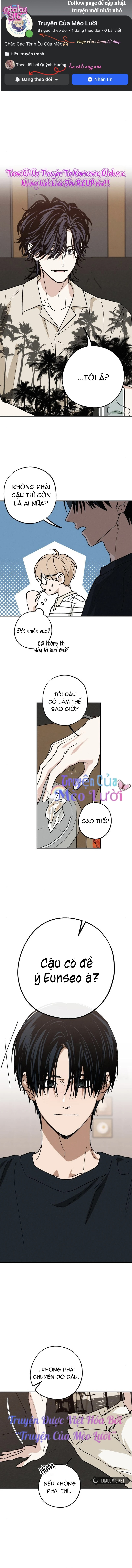 Giữa Chúng Ta - Chap 40 - Trang 1