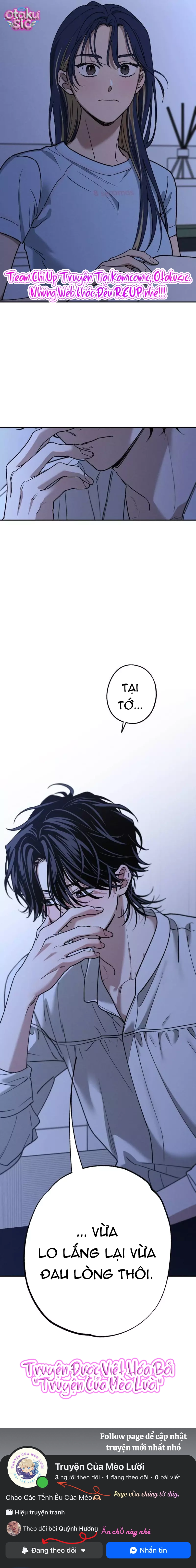 Giữa Chúng Ta - Chap 46 - Trang 8