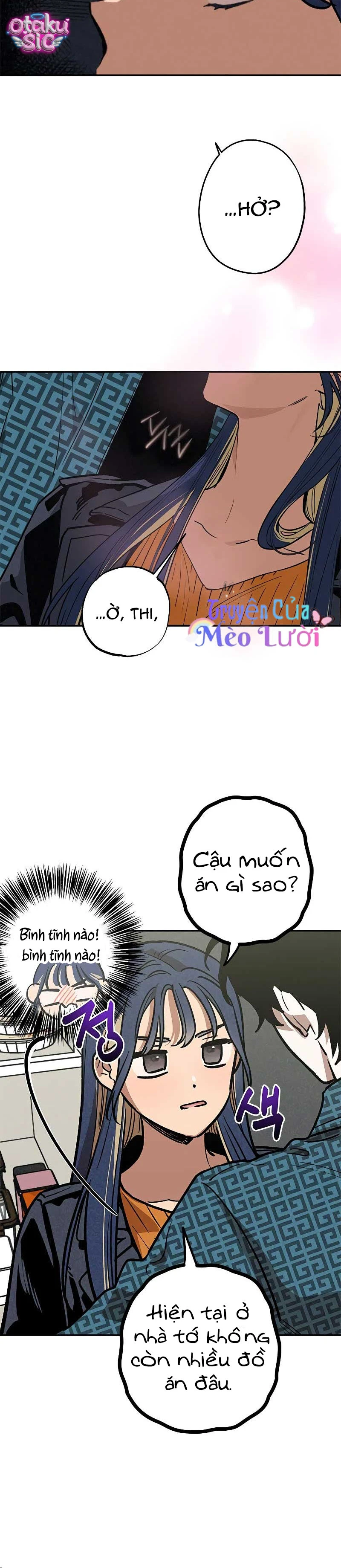 Giữa Chúng Ta - Chap 5 - Trang 16