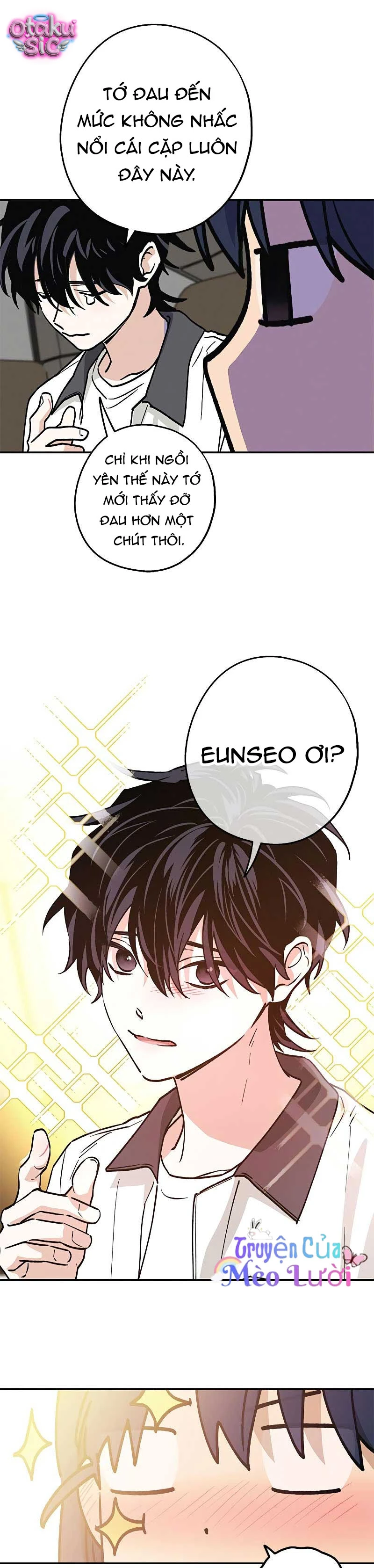 Giữa Chúng Ta - Chap 5 - Trang 6