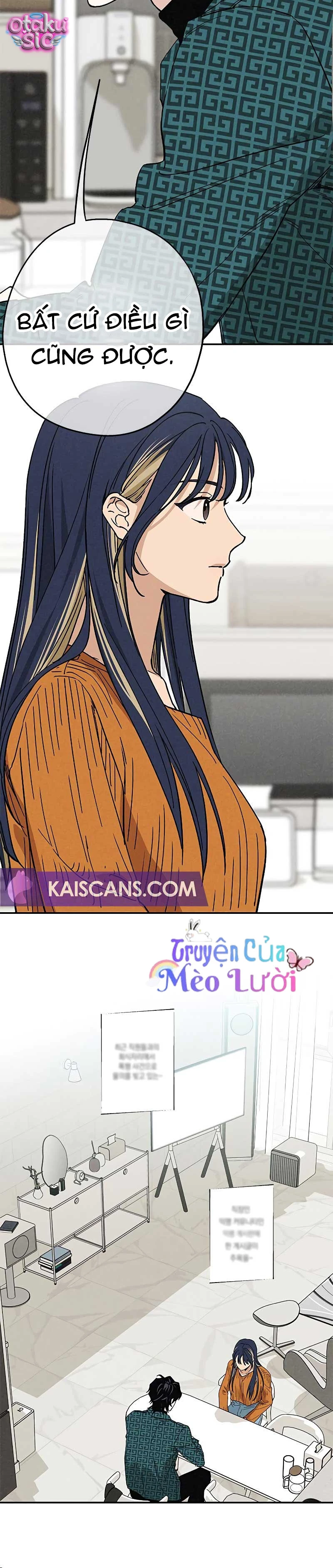 Giữa Chúng Ta - Chap 6 - Trang 16