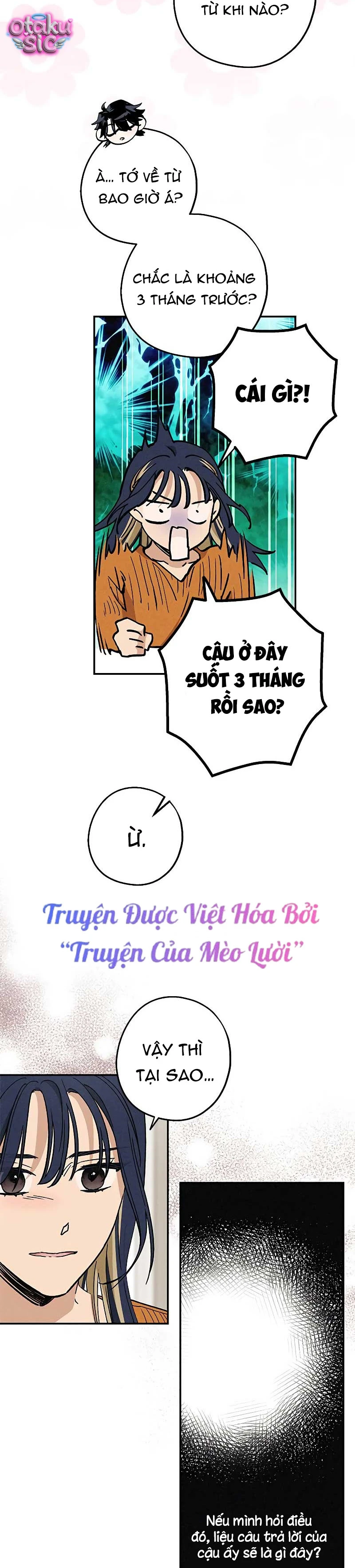 Giữa Chúng Ta - Chap 6 - Trang 18