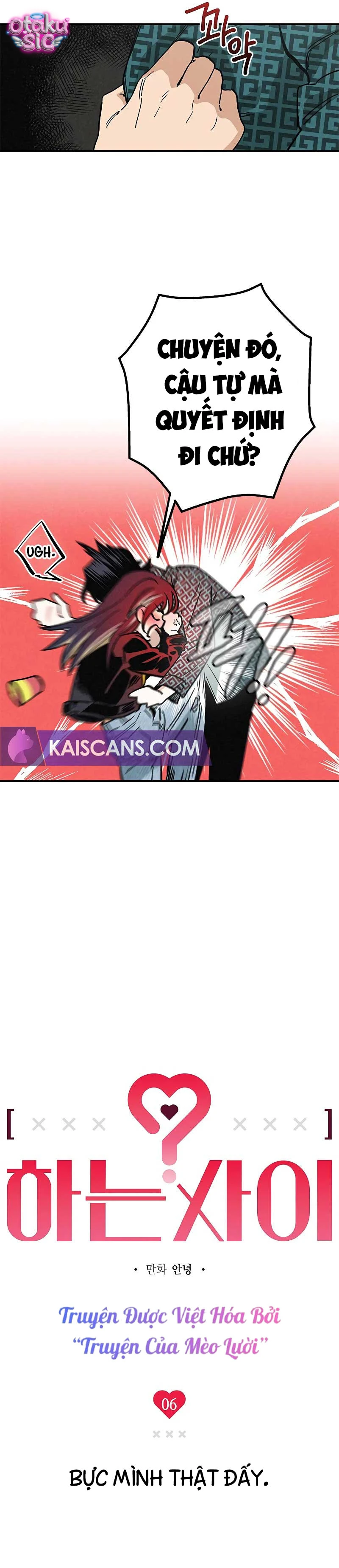 Giữa Chúng Ta - Chap 6 - Trang 5