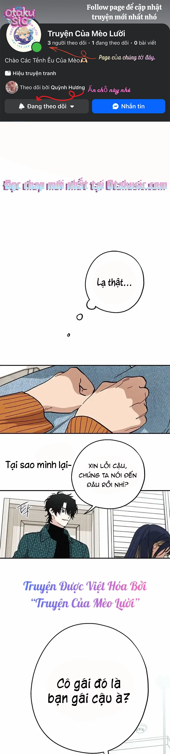 Giữa Chúng Ta - Chap 7 - Trang 1